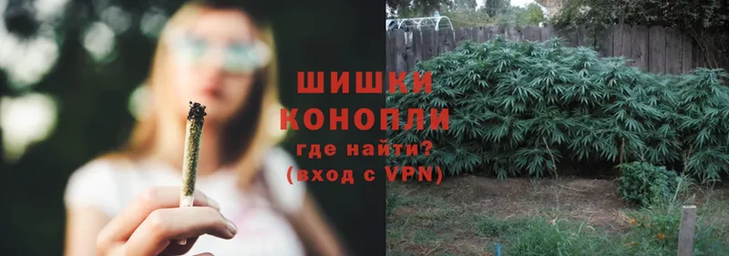 OMG как войти  Краснокамск  МАРИХУАНА White Widow 